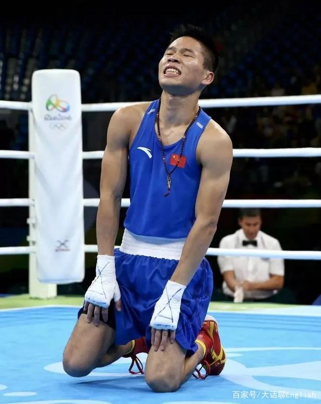 开云入口- 抓举亚铃200公斤 